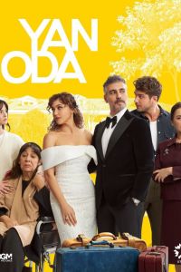 �������� ������� (2024)
