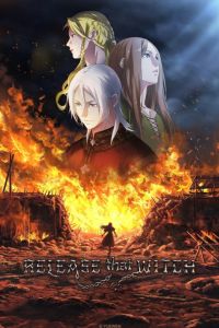 ���������� ��� ������ (2026)