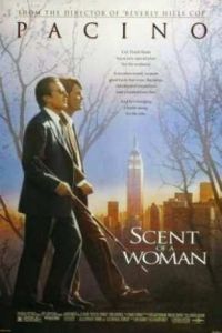 ����� ������� (1992)