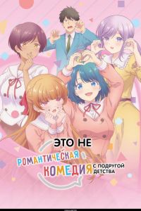 ��� �� ������������� ������� � �������� ������� (2026)