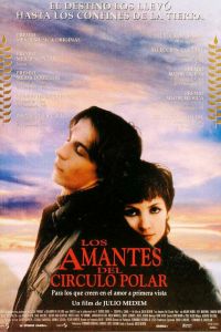 ��������� ��������� ����� (1998)