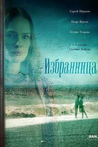 ���������� (2015)