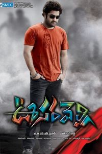 �������� (2011)