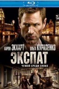 ������  (2012)