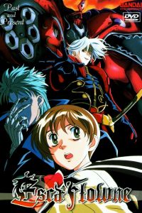 ������� ��������� (1996)
