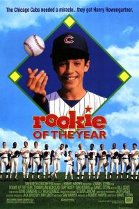 ������� ���� (1993)