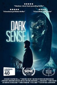 Ҹ���� ������� (2019)