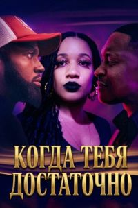 ����� ���� ���������� (2025)