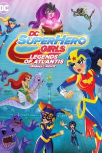 DC: ������������: ������� �� ��������� (2018)