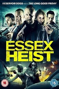 ���������� ��-�������� (2017)