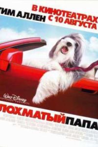 �������� ���� (2006)