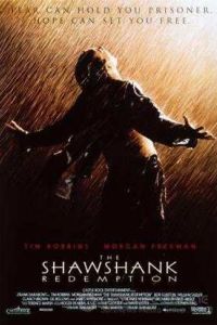 ����� �� �������� (1994)
