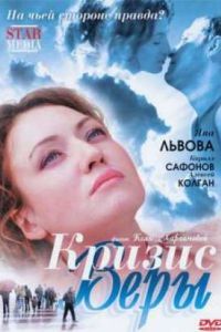 ������ ���� (2007)