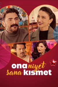 �� ������� ���������� ���� (2025)