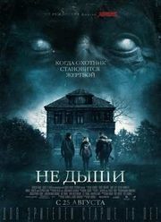 �� ���� (2016)