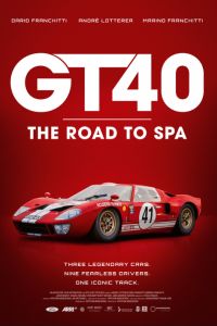 GT40: ������ �� ��� (2026)