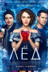 ˸� (2018)