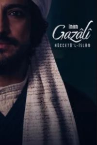 ���� ������ (2026)