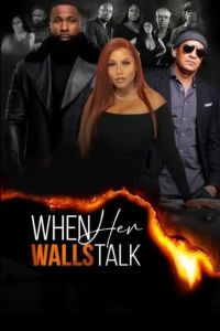 ����� �� ����� ������� (2024)