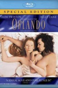 ������� (1992)