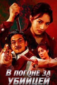 � ������ �� ������� (2025)