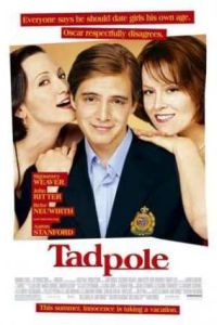 ������� (2002)