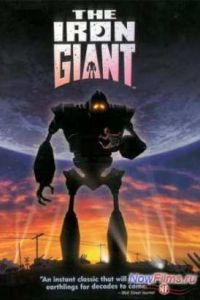 �������� ������ (1999)