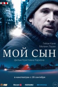 ��� ��� (2017)