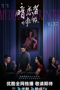 ��� ������� ���������� (2026)