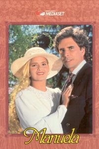 ������� (1991)