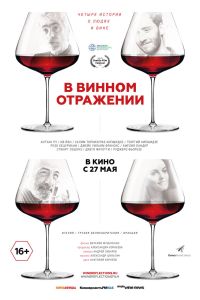 � ������ ��������� (2019)