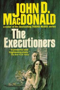 ��� ������ (2026)