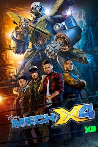 ���-�4 (2016)