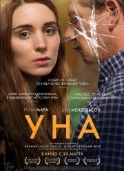 ��� (2016)