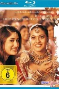 � � ������ � � �������... (2001)