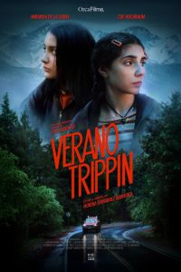 ���� �� ����� (2025)