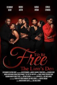 ������� �������: ������ ���� (2025)