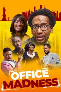 Офисное безумие (2019) Офисное безумие (2019)