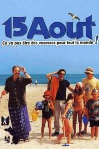 15 ������� (2001)