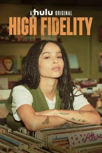 ������� / Hi-Fi (2020)