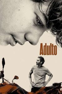 �������� (2024)