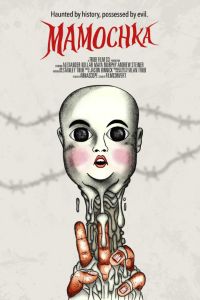 ������� (2026)