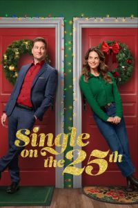 ���� �� ��������� (2025)