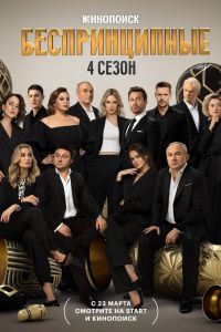 ������������� (1-5 �����)