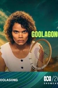 �������� (2026)