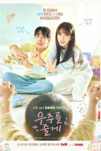 � ������ ���� ��������� (2026)