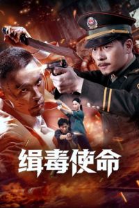 ������ �� ������ � ����������� (2026)