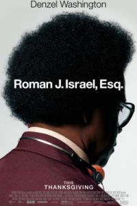 ����� ������, Esq. (2017)