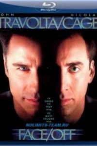 ��� ���� (1997)