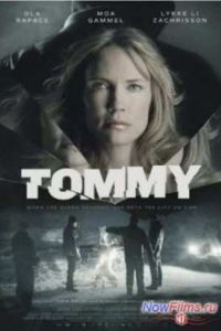 ����� (2014)